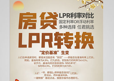 广州空放应急贷：您的财务守护神. 