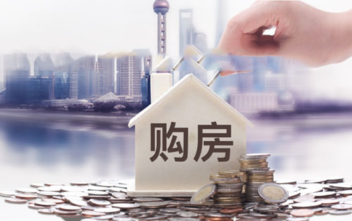 私人抵押贷款，让您的资金轻松周转