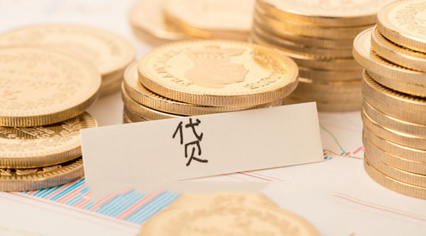 广州空放个人借款，轻松解决资金需求