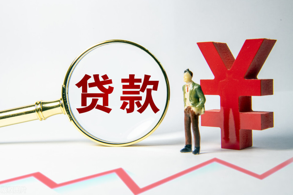 广州空放私人抵押贷款：灵活资金解决方案的最佳选择