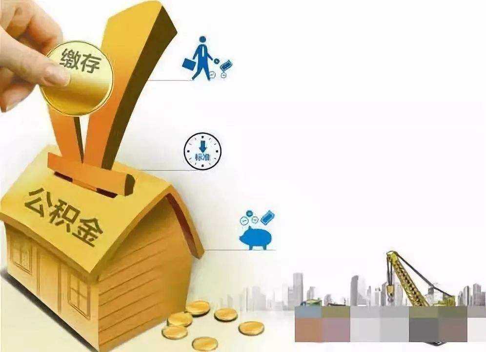 广州空放私人资金贷款产品：实现您的梦想，从此启航