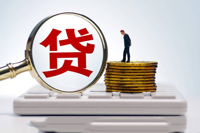 广州空放轻松解决资金难题，私人借钱贷款产品为您开启新篇章