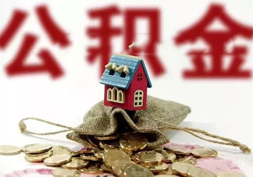 零用贷：助您轻松应对生活中的财务挑战