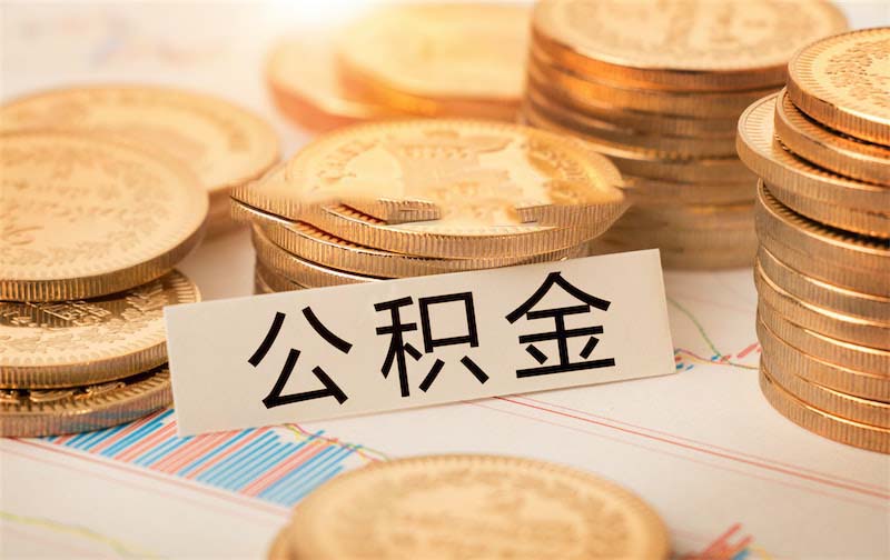 身份证贷款，快速解决你的资金困扰